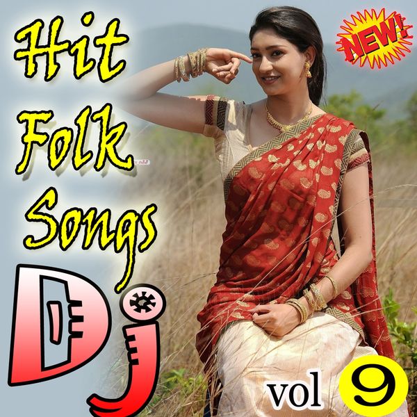 Telugu Songs Download